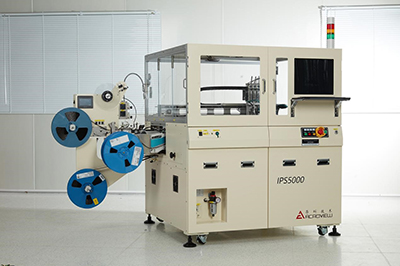 昂科通用型全自动烧录机IPS5000上市