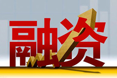 昂科成功完成B轮融资，融资金额亿元级