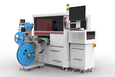 The Fully Automated Engineering Test Handler IPS3000S-E is now launched.