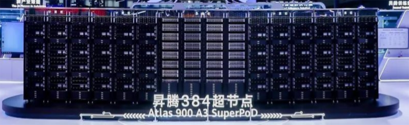 光模块测试解决方案